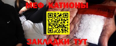 ГАЛЛЮЦИНОГЕННЫЕ ГРИБЫ Бийск