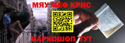 apvp Берёзовский