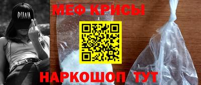 apvp Берёзовский