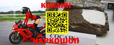 apvp Берёзовский