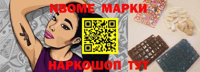 apvp Берёзовский
