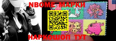 apvp Берёзовский