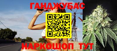 apvp Берёзовский