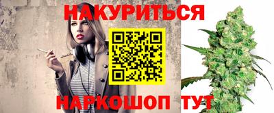 apvp Берёзовский