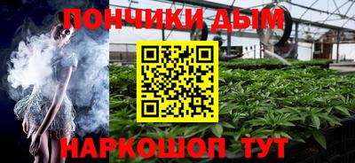 MESCALINE Беслан