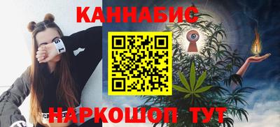 мефедрон мука Гусиноозёрск