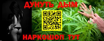 крисы Гусь-Хрустальный
