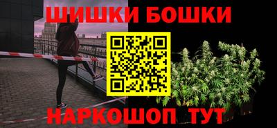 MESCALINE Беслан