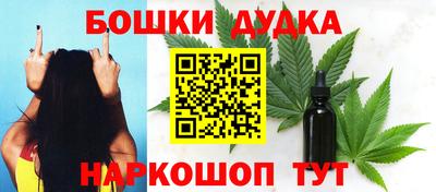 MESCALINE Беслан