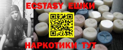apvp Берёзовский