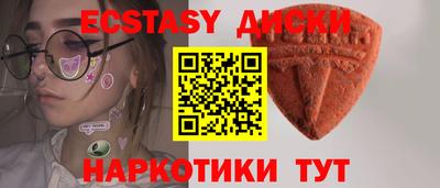apvp Берёзовский