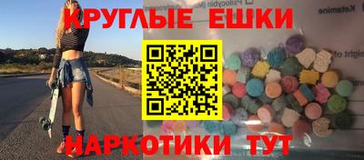 apvp Берёзовский