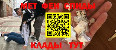 apvp Берёзовский
