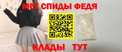 ГАЛЛЮЦИНОГЕННЫЕ ГРИБЫ Бийск