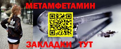 apvp Берёзовский