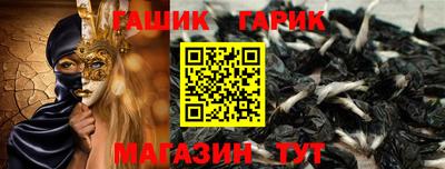 MESCALINE Беслан