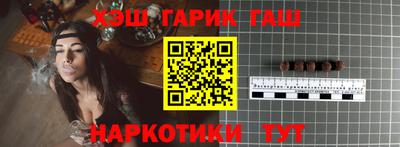 MESCALINE Беслан